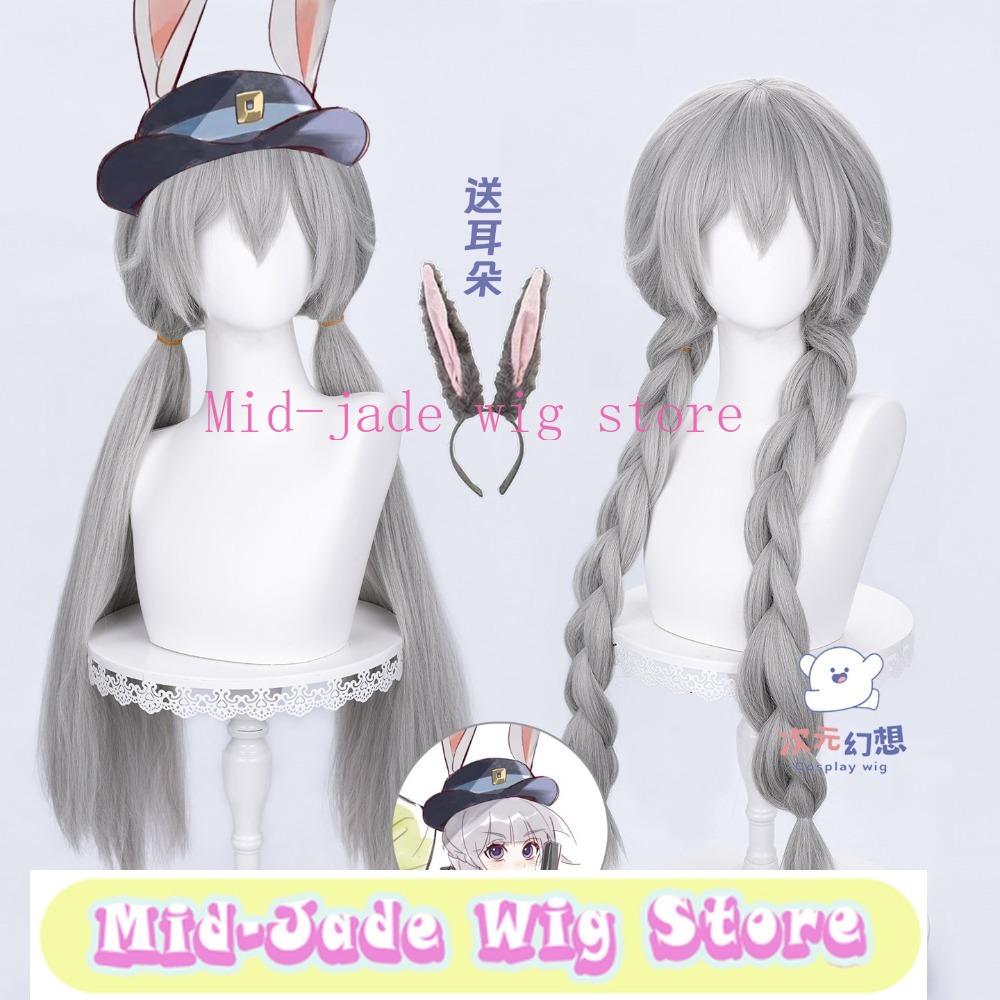 Anime Cosplay Thick - 아니에 주디 코스프레 가발, 풍성하고 볼륨감