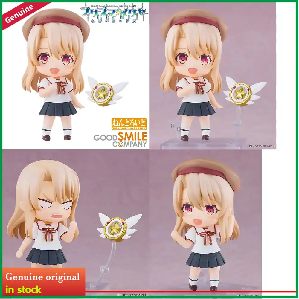 Good Smile Company Nendoroid - 굿 스마일 컴퍼니 넨도로이드 일리아스비엘 폰