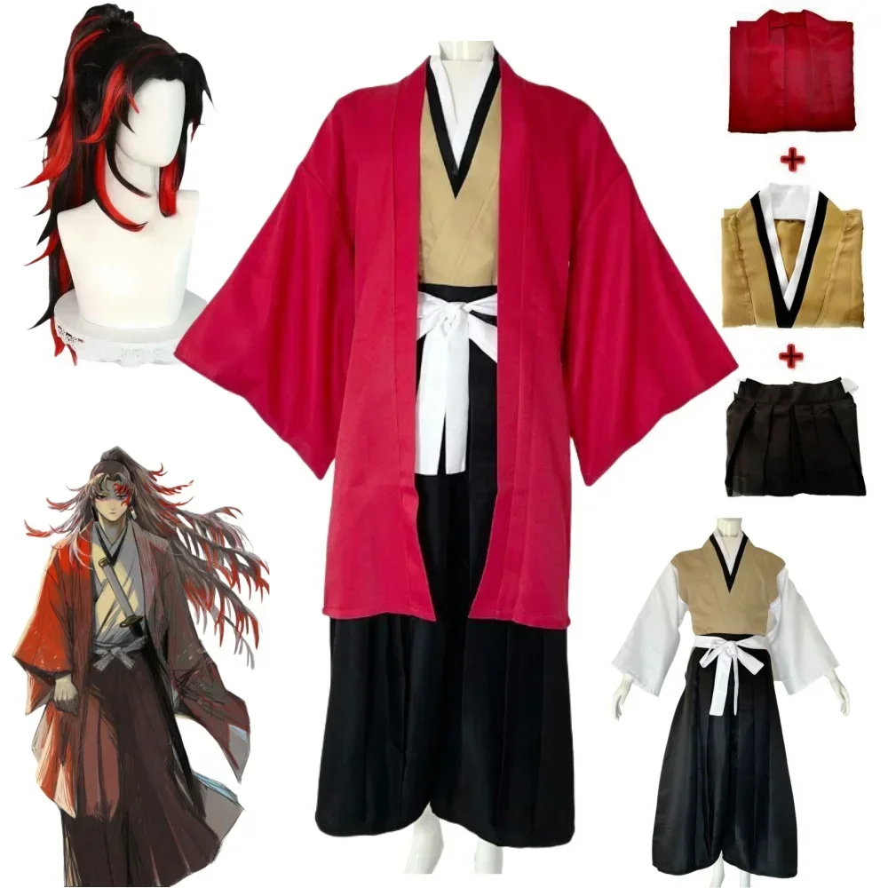 Anime Cosplay Kimono - 할로윈 애니메이션 츠기쿠니 요리이치 코스프레 의상