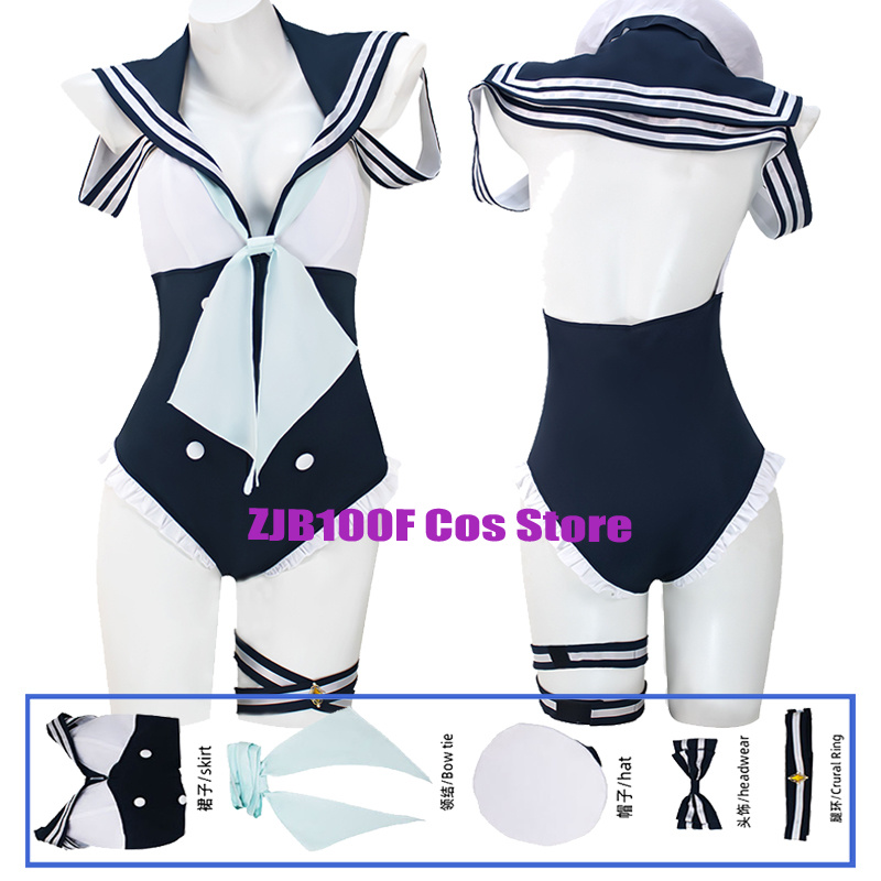 Anime Marin Cosplay - 마린 코스프레 애니메이션 마이 드레스업 달링