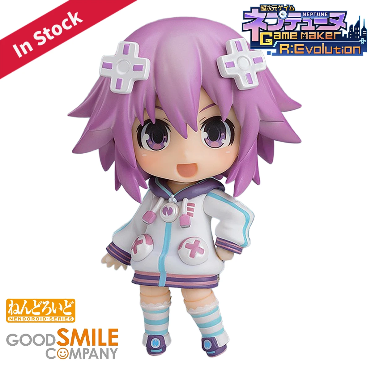 Good Smile Company Nendoroid - 오리지널 정품 굿 스마일 컴퍼니 액션