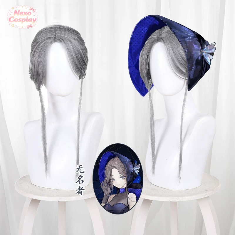 Anime Cosplay Waifu - 리버스: 1999 미스 스트레인저 코스프레 가발