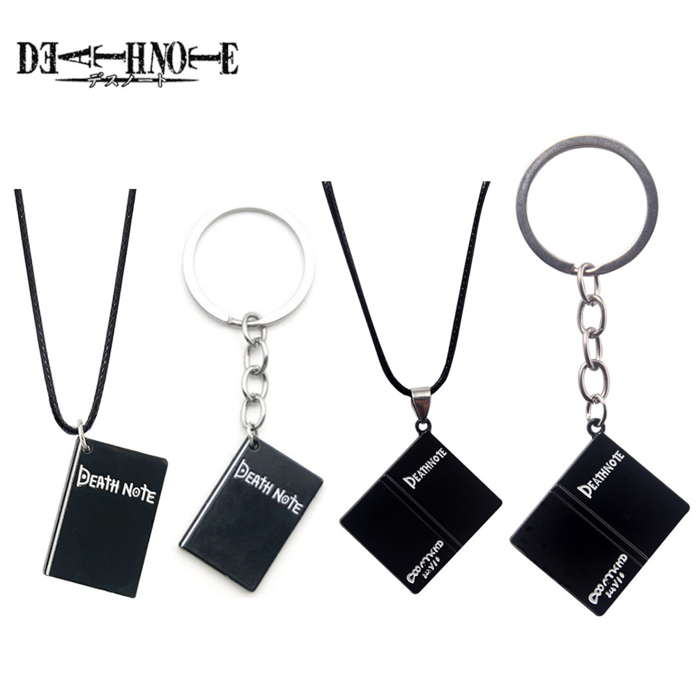 Death Note Replica - 애니메이션 데스 노트 키 체인 블랙
