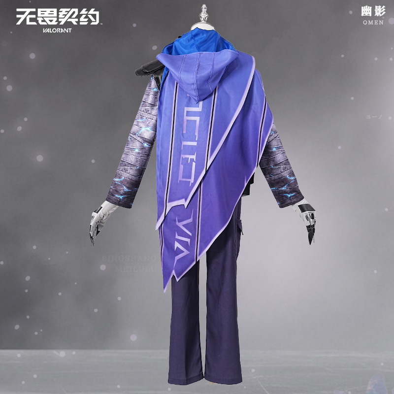 Anime Cosplay With Mask - 게임 VALORANT Omen 코스프레 의상 컨트롤러