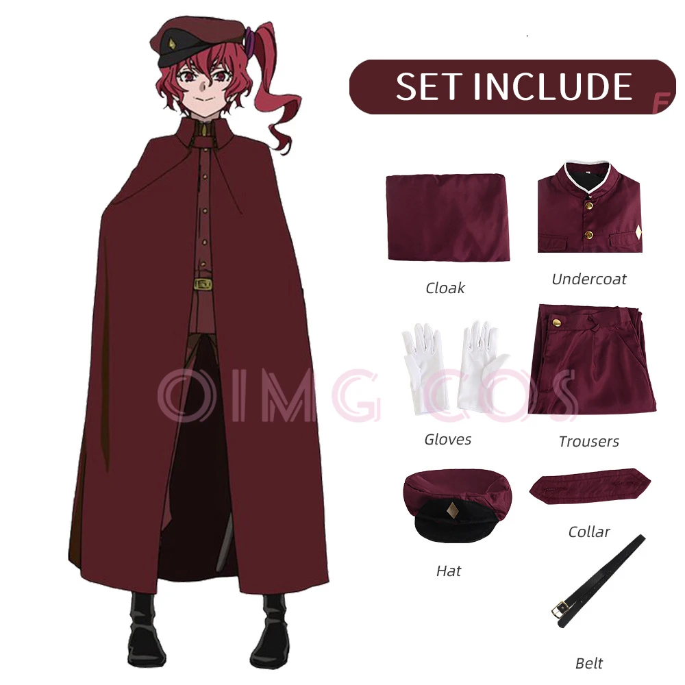 Anime Cosplay Waifu - 오쿠라 테루코 코스프레 스에히로 테쵸 의상