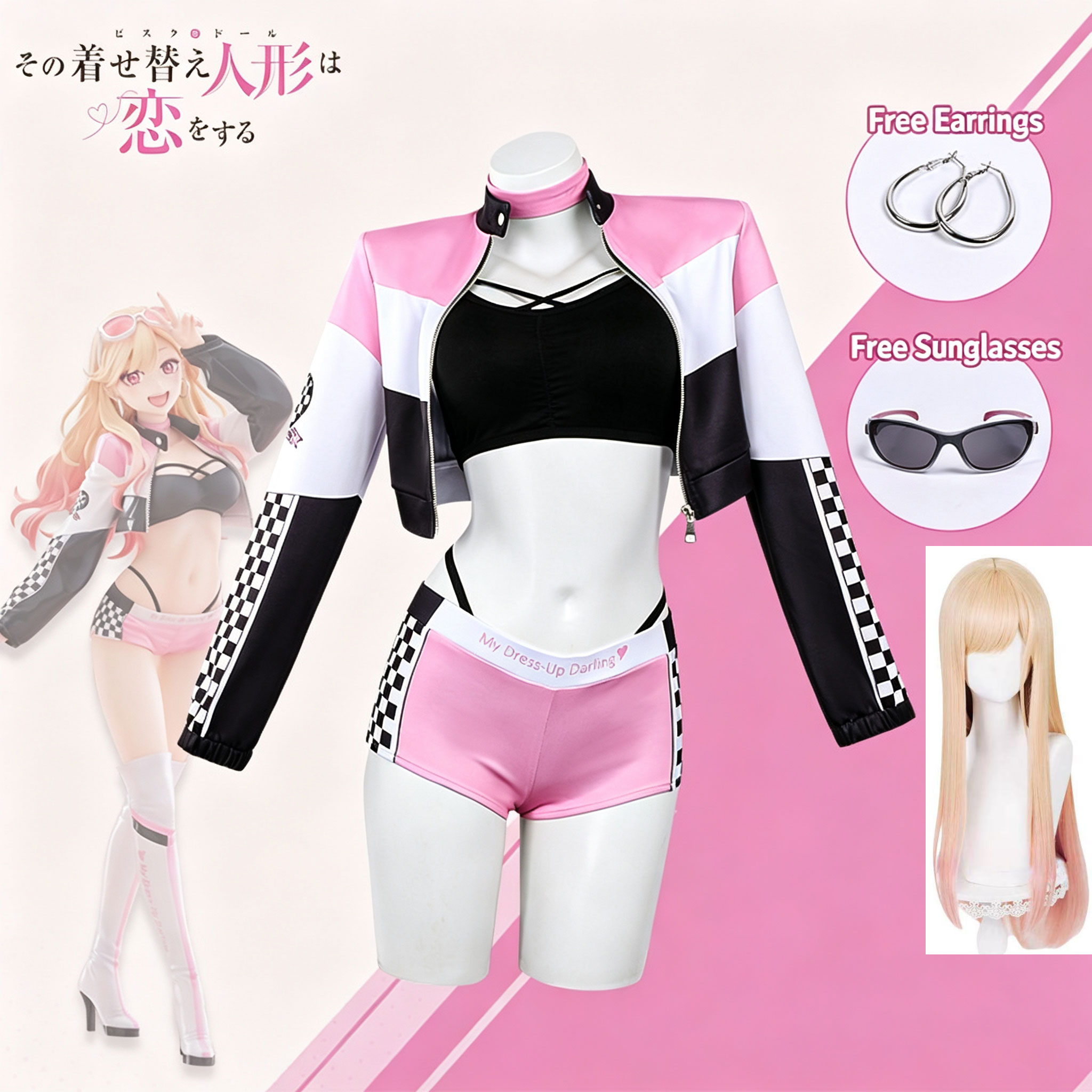 Anime Marin Cosplay - 애니메이션 마이 드레스업 달링 가발 레이스