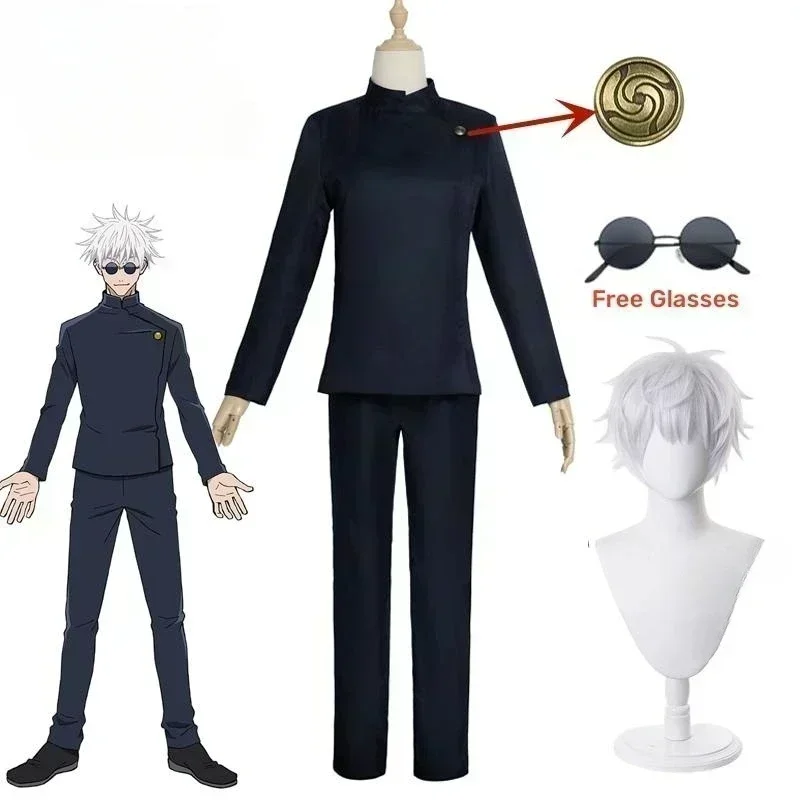 Anime Cosplay Jujutsu Kaisen - 애니메이션 고죠 사토루 코스프레 유니폼 주술회전