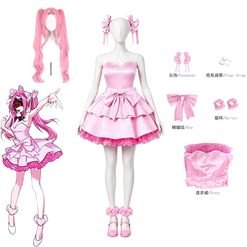 Anime Cosplay Waifu - 애니메이션 외계인 무대 좀비 무대 미지