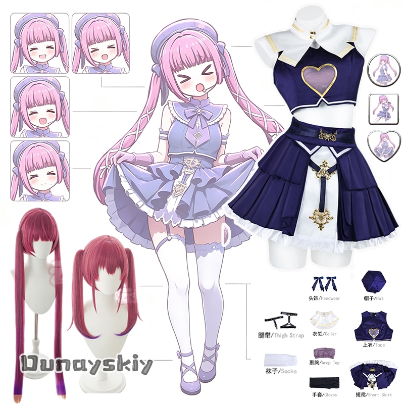 Anime Marin Cosplay - 호슈 마린 코스프레 의상, 코발트 블루