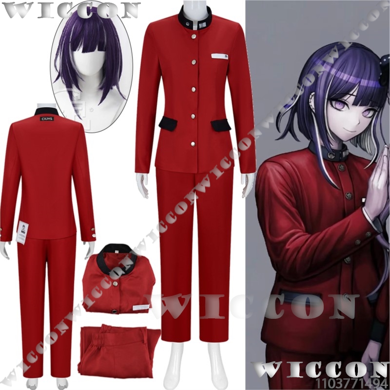 Anime Cosplay Waifu - 츠쿠모 이마 백 게임 코스프레 라인