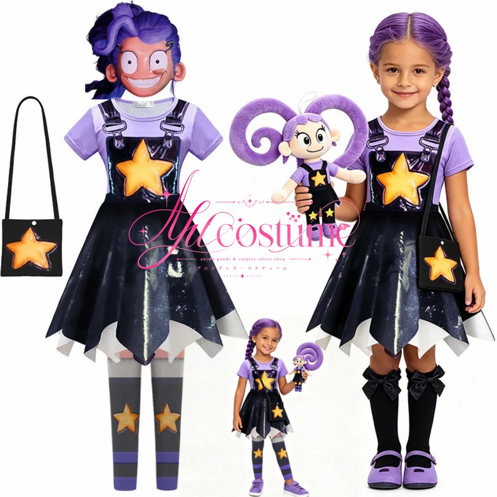 Kids Cosplay Anime - 게임 릴리 공주 코스프레 어린이 캐릭터