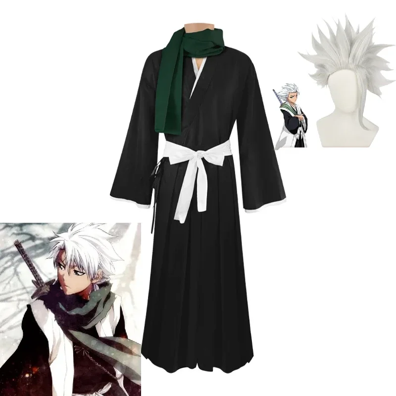 Anime Cosplay Kimono - 블리치 히츠가야 토시로 코스프레 의상 10부대대장