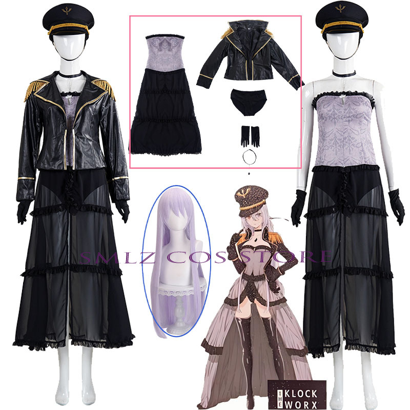 Anime Marin Cosplay - Anime My Dress-Up 마린 키타가와 코스프레