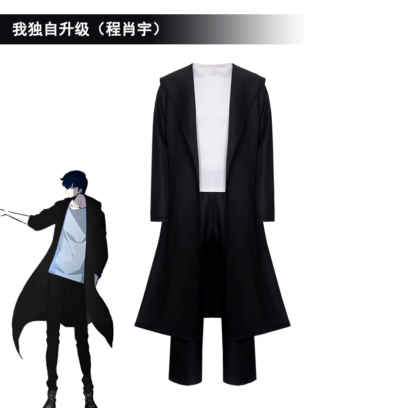 Cosplay Anime Solo - 2025 Anime Knight Killer 성진우 솔로