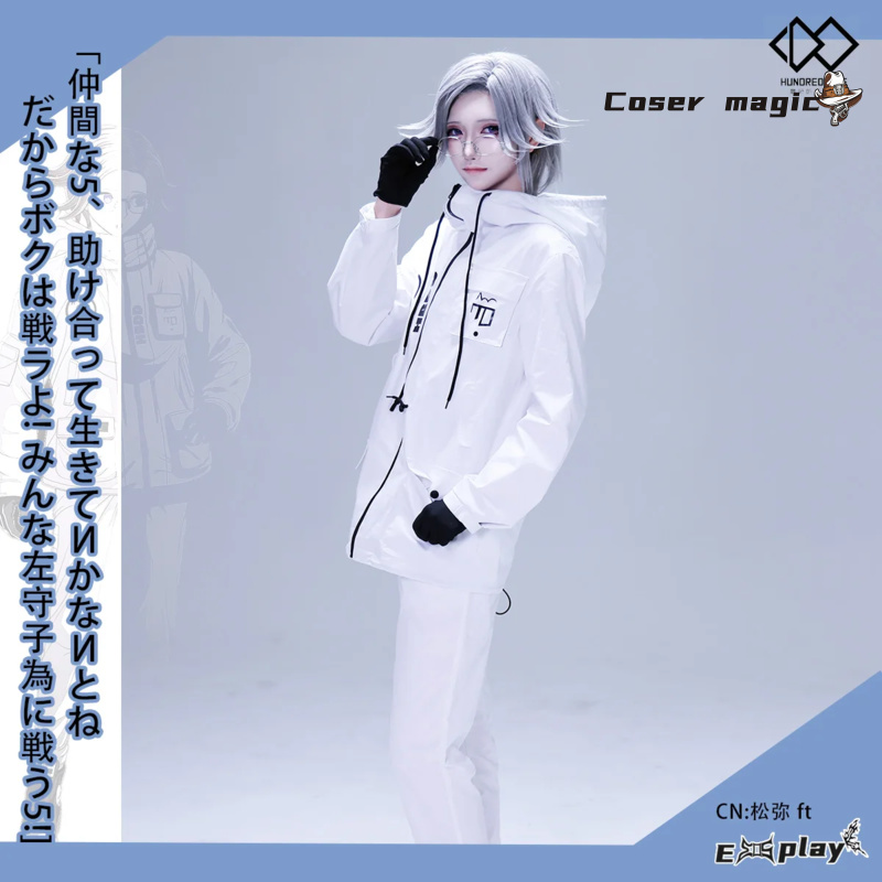 Women Anime Cosplay - 게임 백 라인 Aotsuki Eito 코스프레