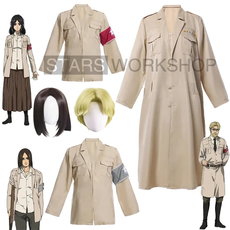 Attack Titan Cloak - 애니메이션 진격의 거인 최종 시즌 에렌