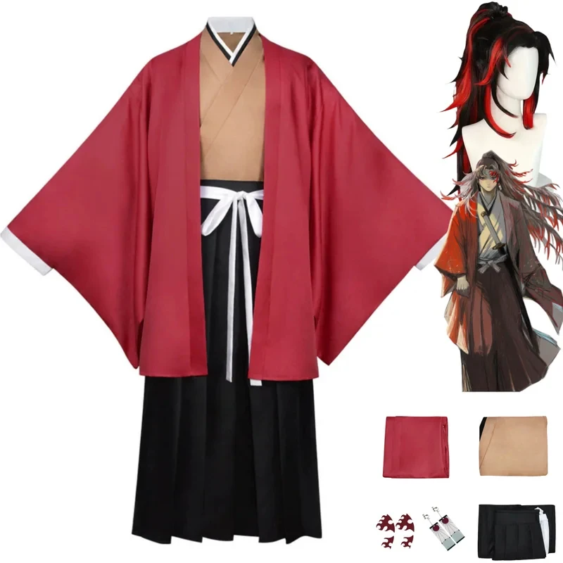 Anime Cosplay Kimono - 2026Anime Tsugikuni Yoriichi 코스프레 의상 일본식