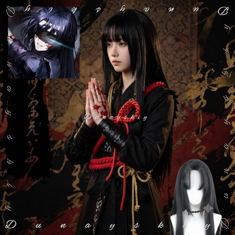 Anime Cosplay Thick - 두꺼운 빨간색 로프 사시가 달린 사무라이