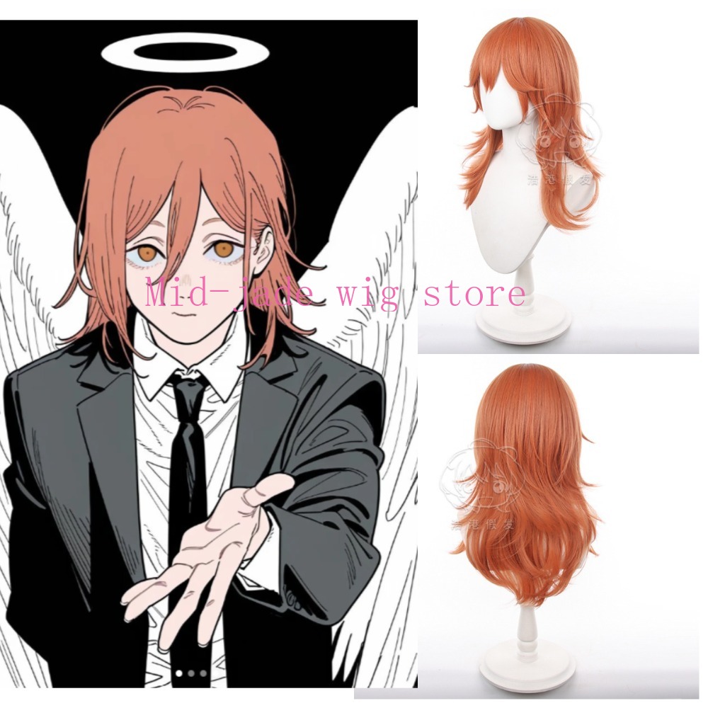 Anime Cosplay Orange Hair - 애니메이션 엔젤 코스프레 가발 레이어드 오렌지