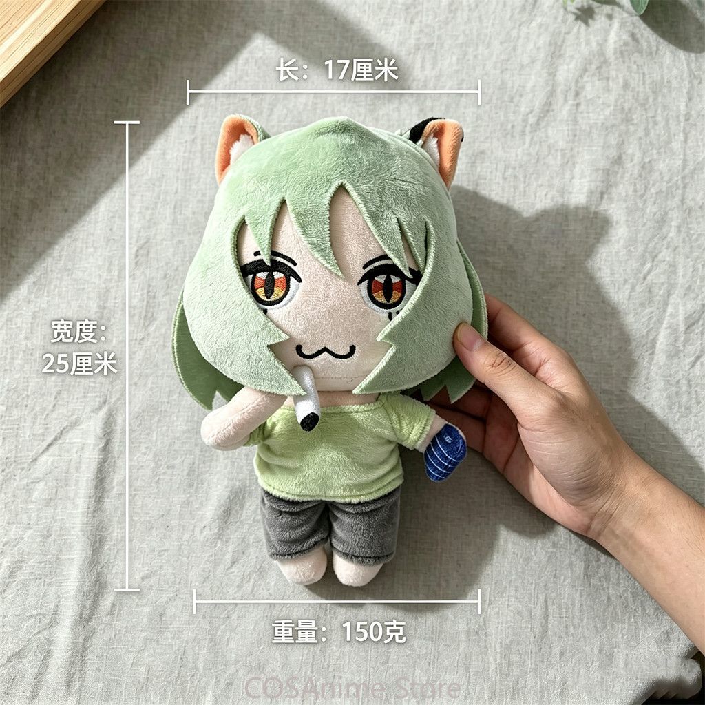 Anime Cosplay Cat - 담배꾼 고양이 야니네코 25cm 귀여운 애니메이션