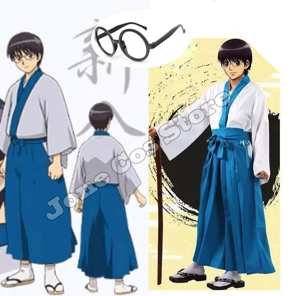 Anime Cosplay Kimono - 시무라 신파치 코스프레 의상 애니메이션 기네타마