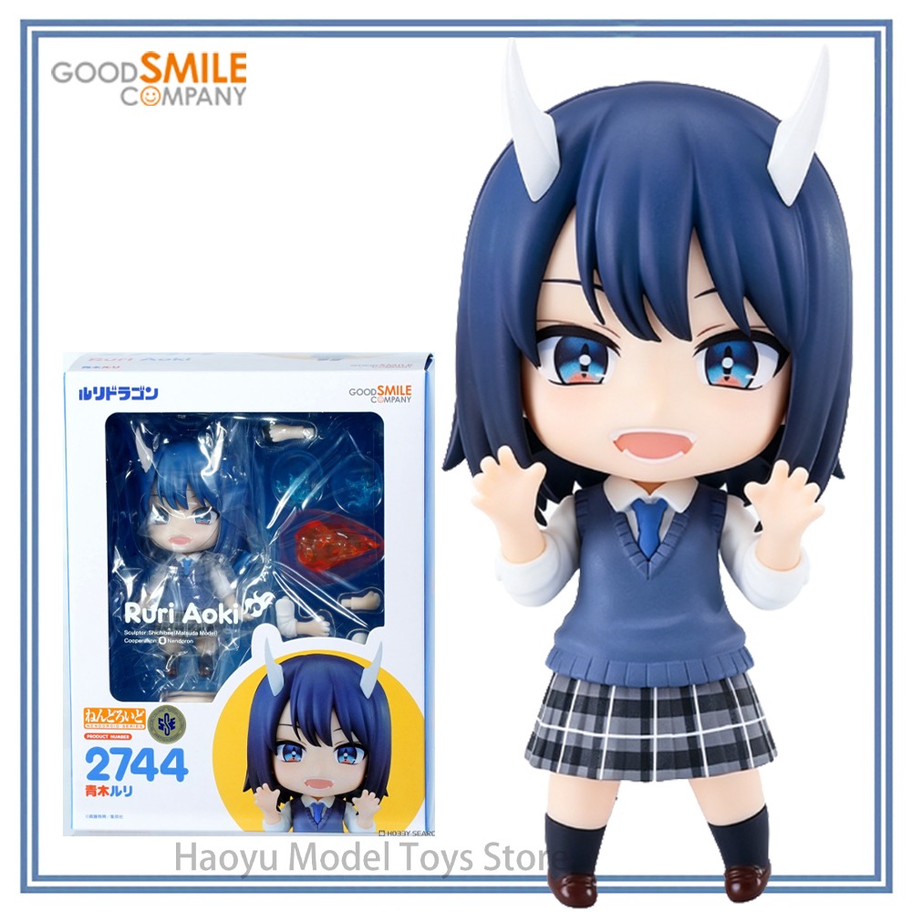 Good Smile Company Nendoroid - 【HY】100% 오리지널 재고 있음 굿 스마일