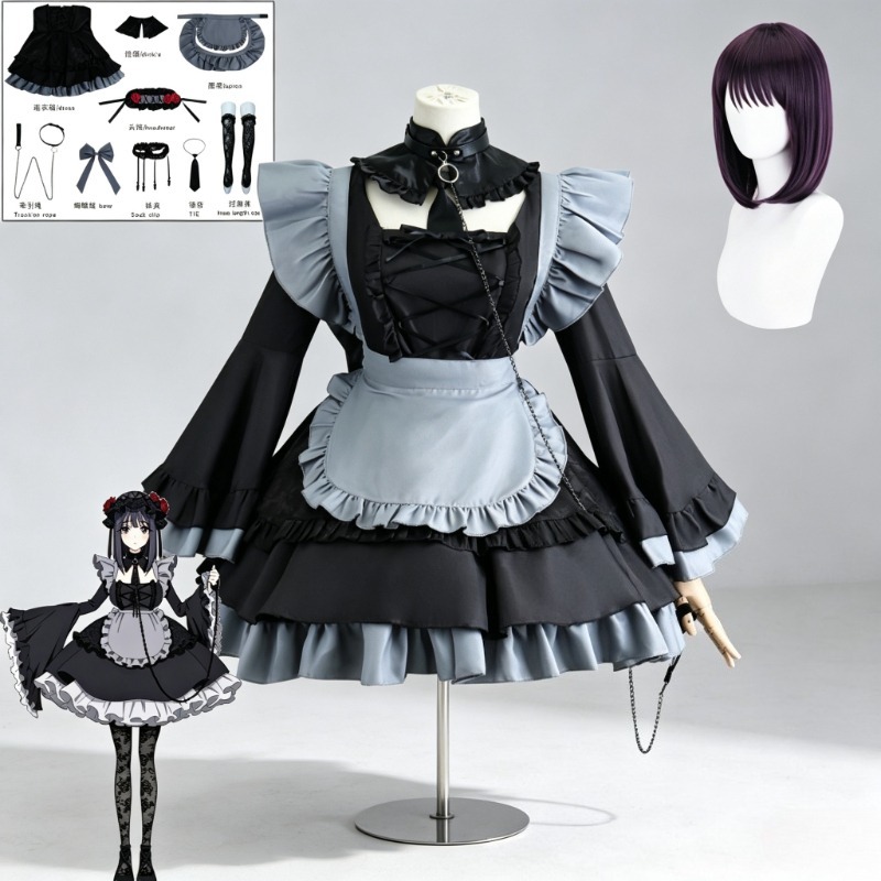 Anime Marin Cosplay - 키타가와 마린 드레스업 달링 코스프레 의상