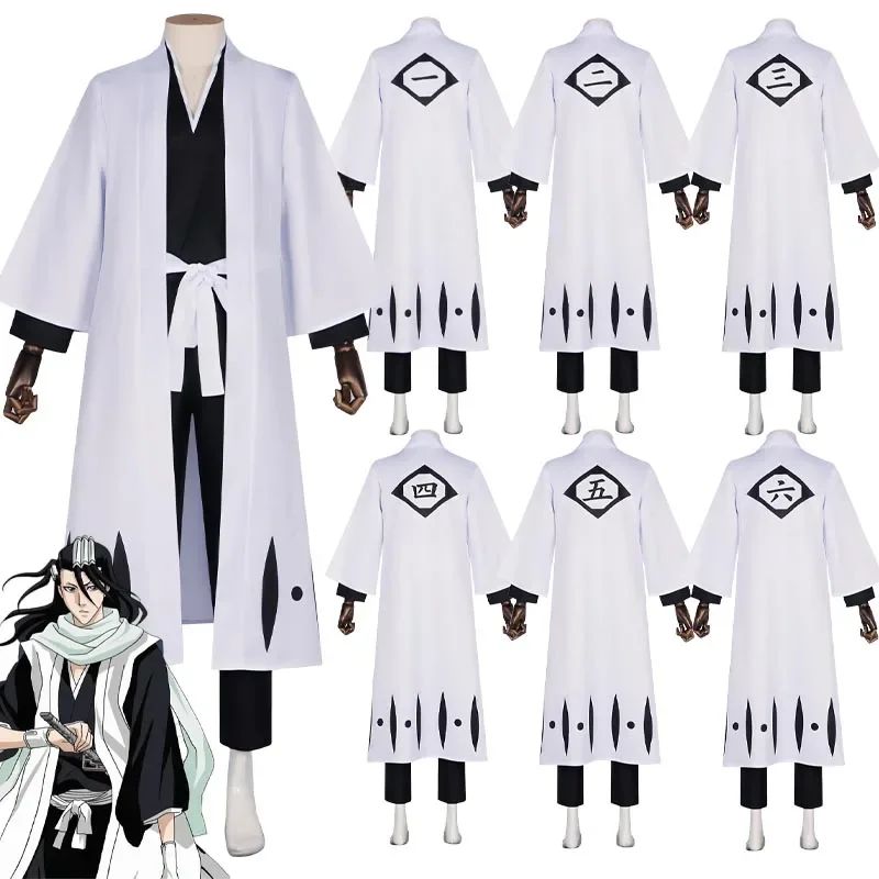 Anime Cosplay Kimono - 블리치 애니메이션 캡틴 캐릭터 코스프레 의상