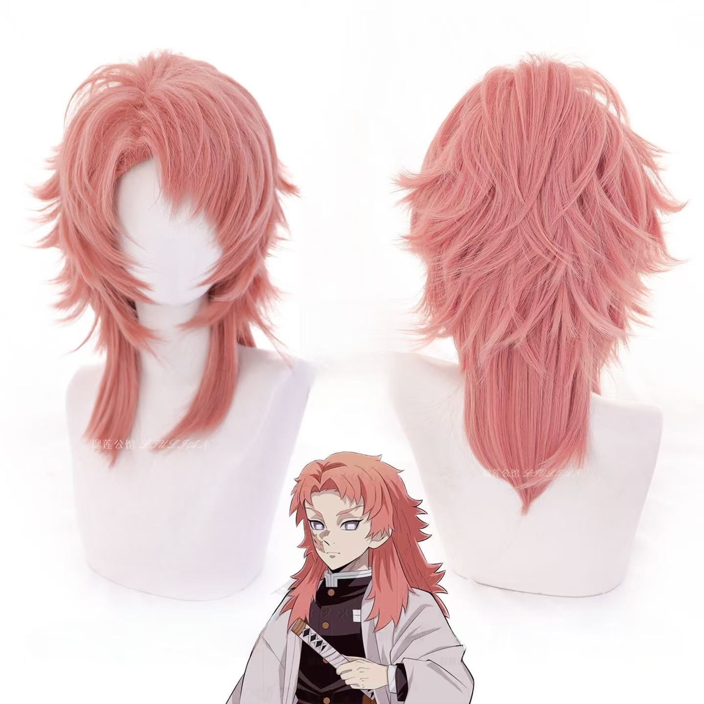 사비토 코스프레 가발 핑크 오렌지 멀렛 울프컷 프리스타 - Anime Cosplay Orange Hair 리뷰 및 가격