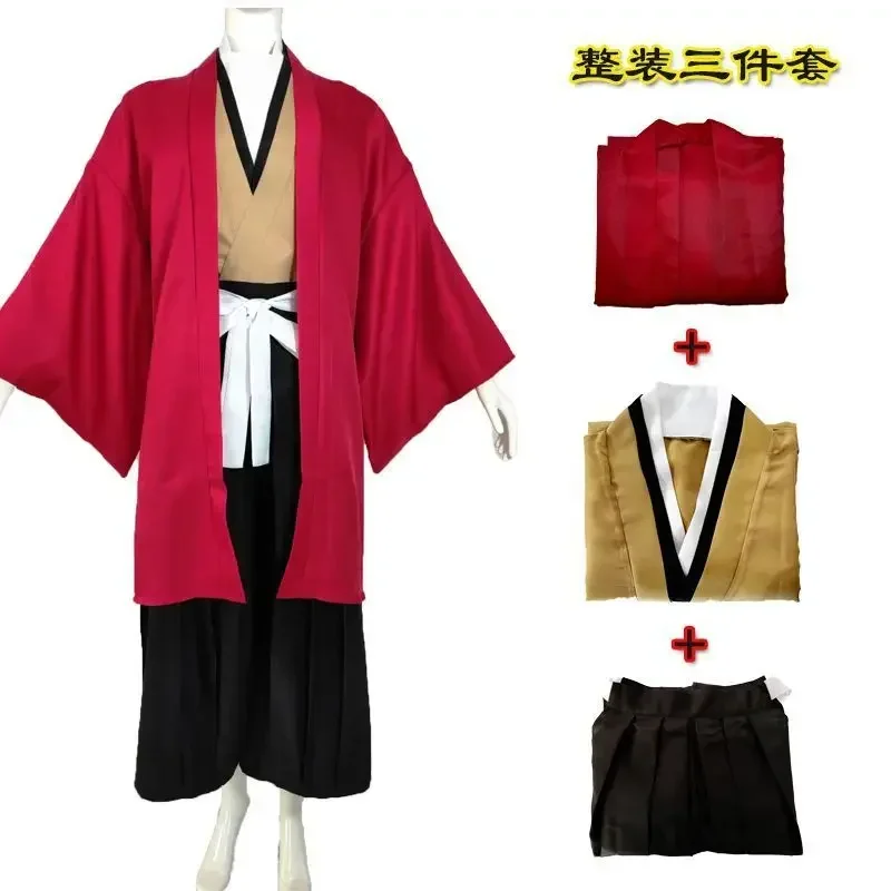 할로윈 애니메이션 츠기쿠니 요리이치 코스프레 의상 가발 - Anime Cosplay Kimono 리뷰 및 가격