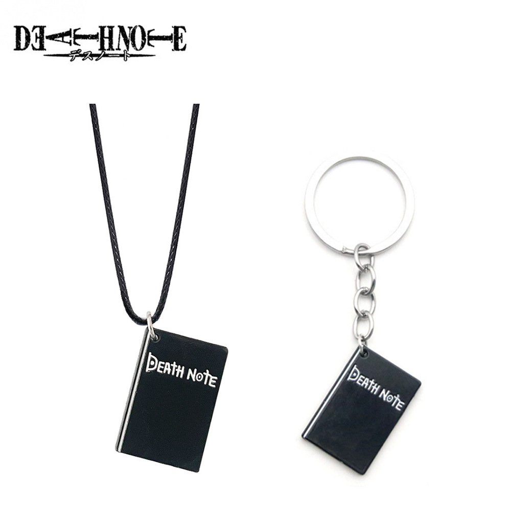 애니메이션 데스 노트 키 체인 블랙 노트북 펜던트 열쇠 - Death Note Replica 리뷰 및 가격