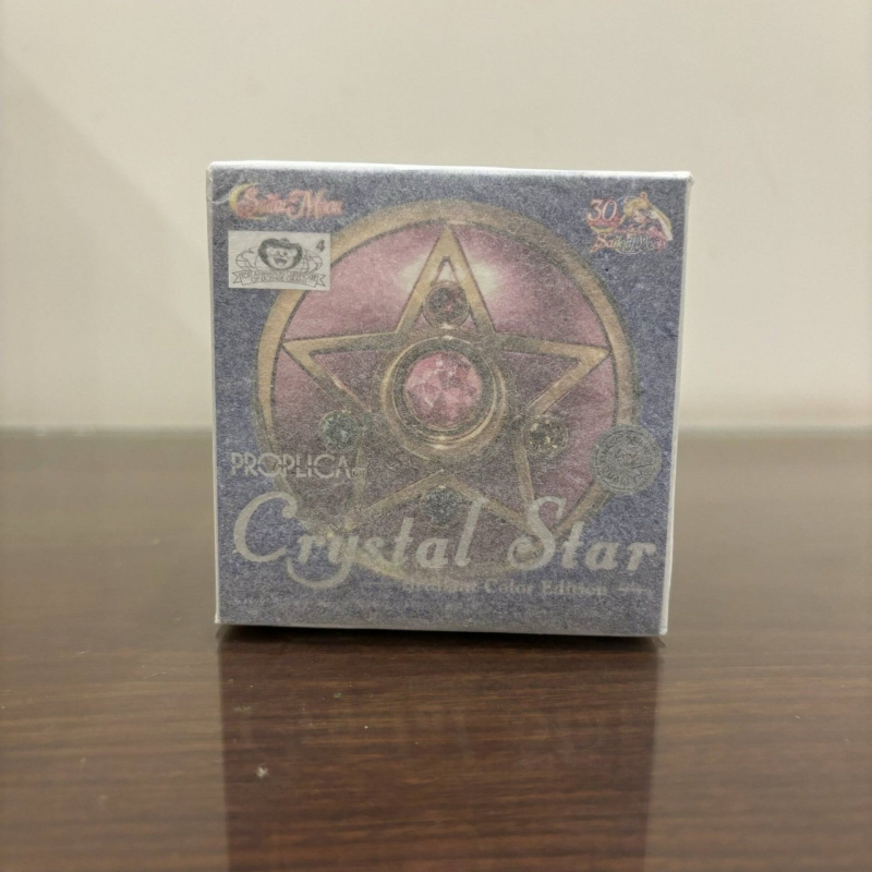 반다이 프로플리카 문 스틱 변신 브로치디스게이즈 펜 크 - Sailor Moon Wand 리뷰 및 가격