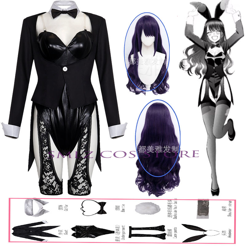시즌 2 키타가와 마린 코스프레 애니메이션 마이 드레스 - Anime Cosplay Costumes Female 리뷰 및 가격
