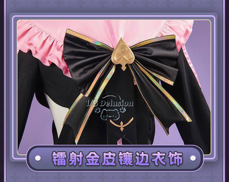 Arcaea Tairitsu 초기 갈등 로리타 코스프레 - Anime Cosplay Costumes Female 리뷰 및 가격
