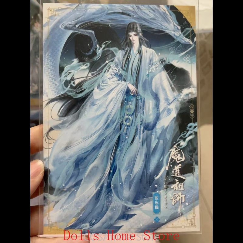 Mo Dao Zu Shi Xue Yang Jiang C - Anime Yang Cosplay 리뷰 및 가격
