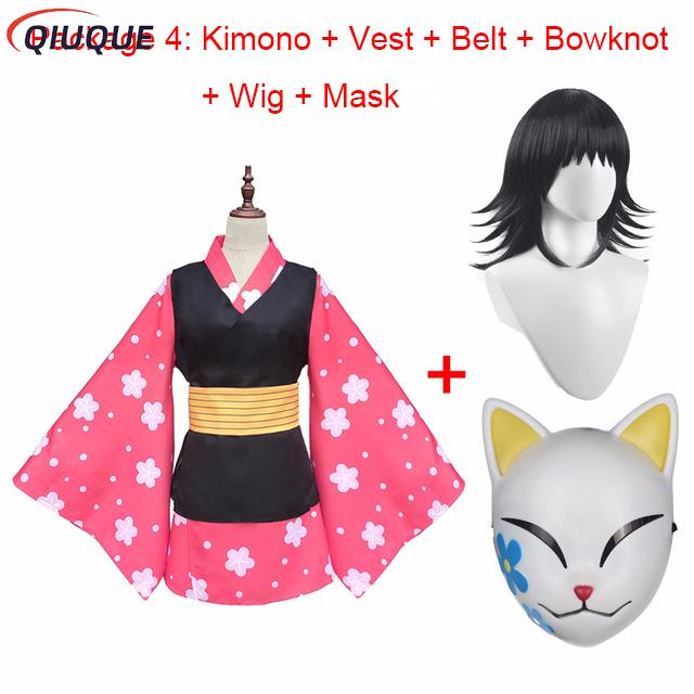 마코모 코스프레 의상 기모노 유니폼 PVC 마스크 가발 - Anime Cosplay Kimono 리뷰 및 가격