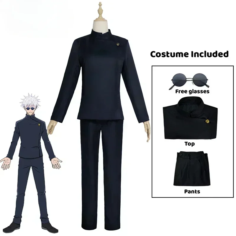 애니메이션 고죠 사토루 코스프레 유니폼 주술회전 고죠  - Anime Cosplay Jujutsu Kaisen 리뷰 및 가격