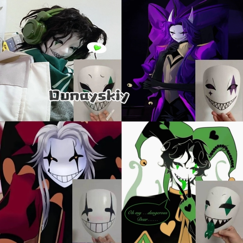 애니메이션 게임 서커스 코스프레 의상 리틀 P 마스크  - Anime Cosplay With Mask 리뷰 및 가격