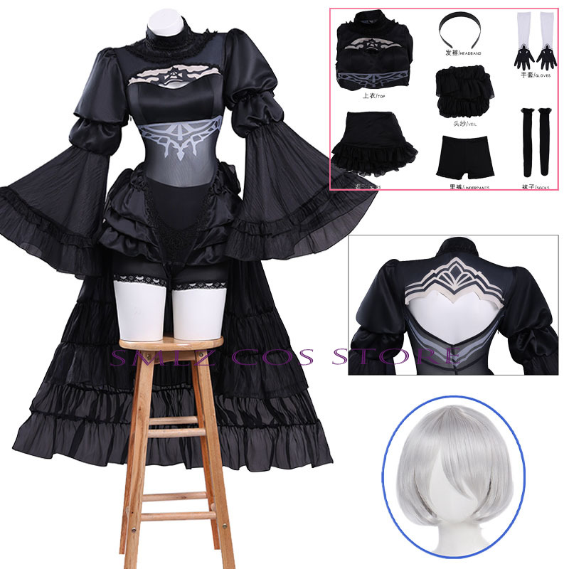 애니메이션 번호. 2 타입 B 코스프레 의상 게임 니어 - Anime Cosplay Waifu 리뷰 및 가격