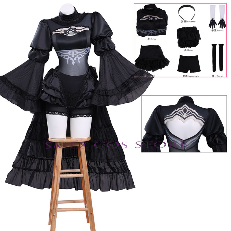 애니메이션 번호. 2 타입 B 코스프레 의상 게임 니어 - Anime Cosplay Waifu 리뷰 및 가격