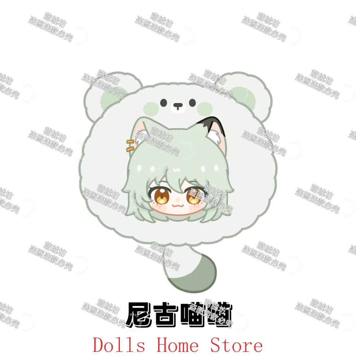 애니메이션 귀여운 야니 네코 흡연 고양이 코스프레 플러 - Anime Cosplay Cat 리뷰 및 가격