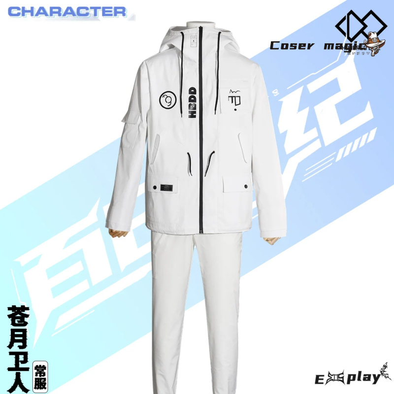 게임 백 라인 Aotsuki Eito 코스프레 의상 유 - Women Anime Cosplay 리뷰 및 가격