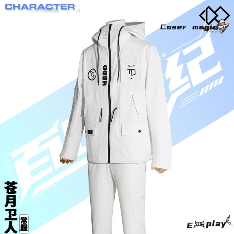 게임 백 라인 Aotsuki Eito 코스프레 의상 유 - Women Anime Cosplay 리뷰 및 가격