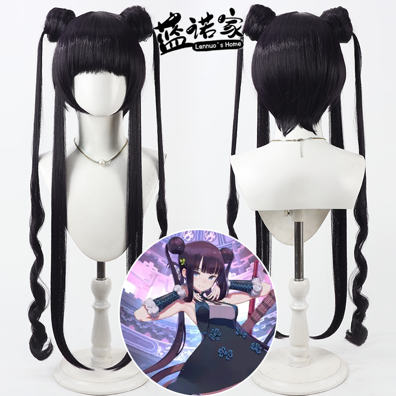 애니메이션 페이트 그랜드 오더 양귀비 코스프레 가발 할 - Anime Yang Cosplay 리뷰 및 가격