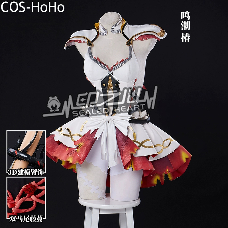 COS-HoHo-Wuthering Waves Chun  - Anime Cosplay Thick 리뷰 및 가격