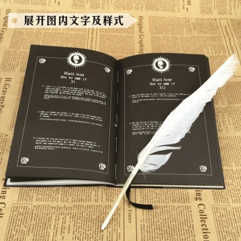 A5 애니메이션 데스노트 노트 세트 가죽 저널 수집용  - Death Note Replica 리뷰 및 가격