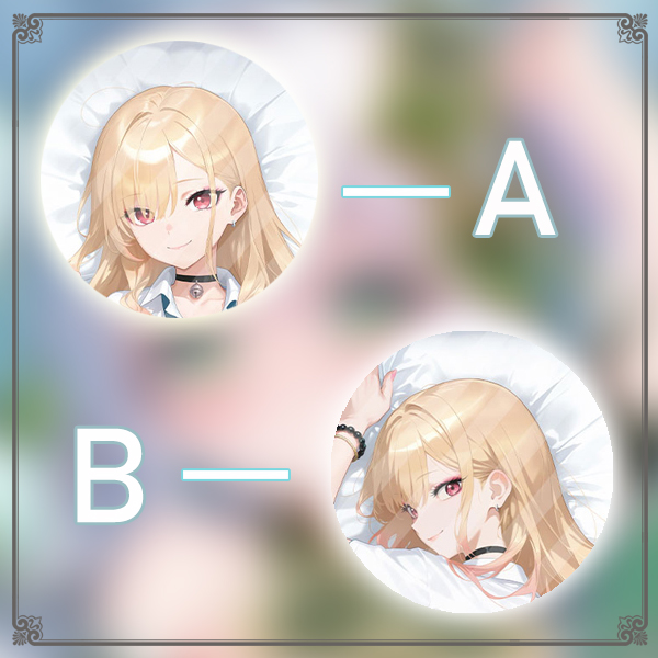 Kitagawa Marin Dakimakura Hing - Anime Marin Cosplay 리뷰 및 가격