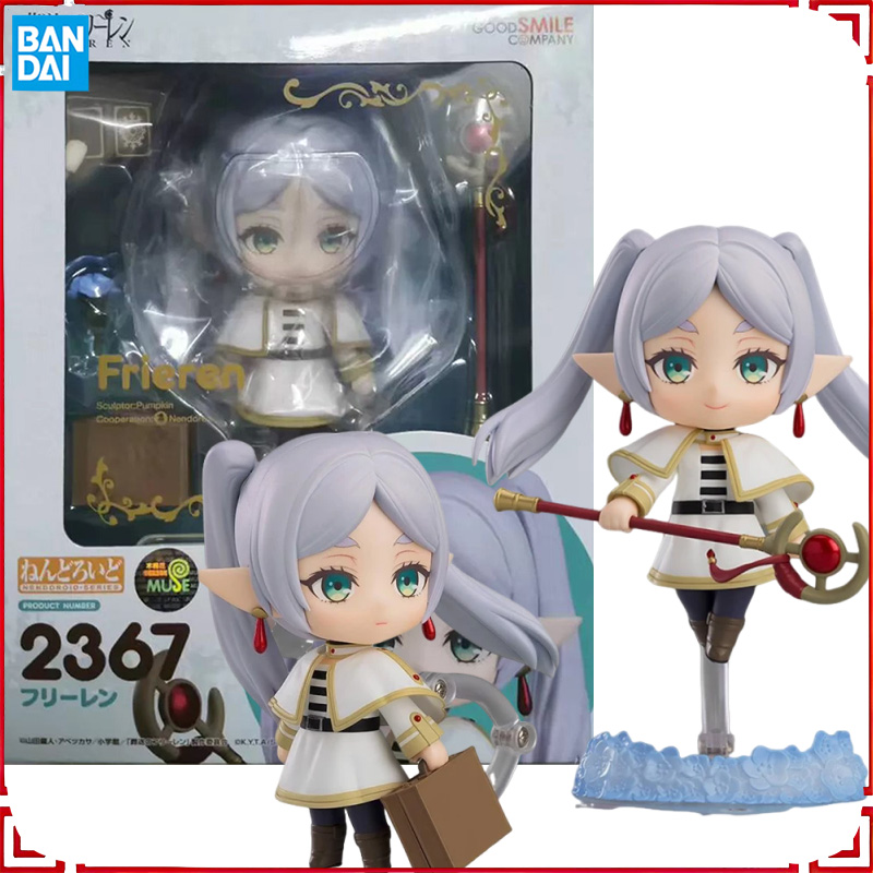 굿 스마일 컴퍼니 넨도로이드 정품 프리렌 애니메이션 피 - Good Smile Company Nendoroid 리뷰 및 가격
