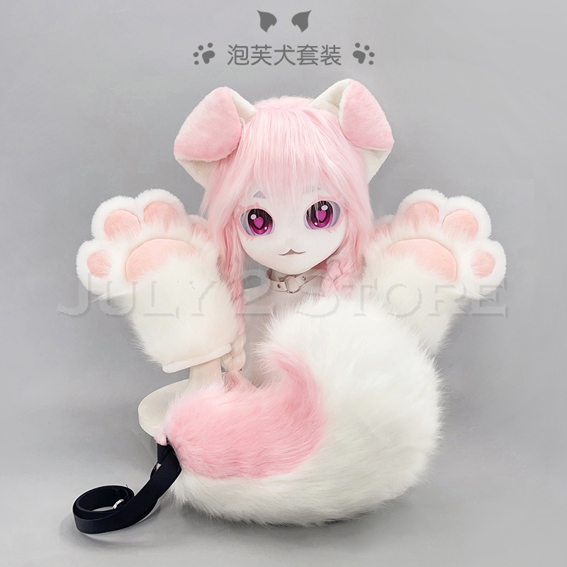 7월 2일 출시 예정 퍼슈트 헤드 키구루미 귀여운 털  - Anime Cosplay With Mask 리뷰 및 가격