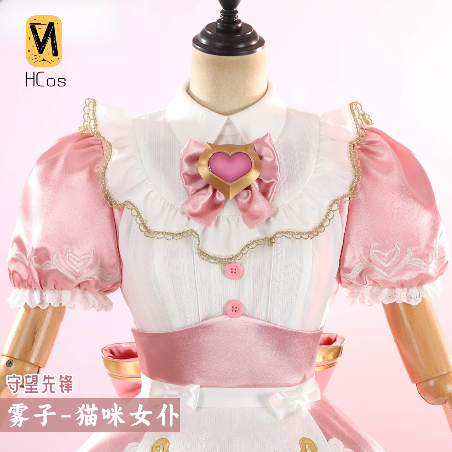 수제 코스프레 의상: 오버워치 키리코 고양이 카페 메이 - Anime Cosplay Cat 리뷰 및 가격